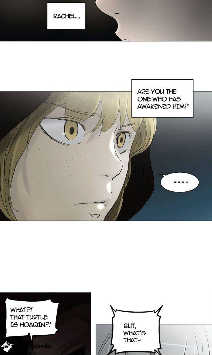 Tower of God, Chapter 243 image 19